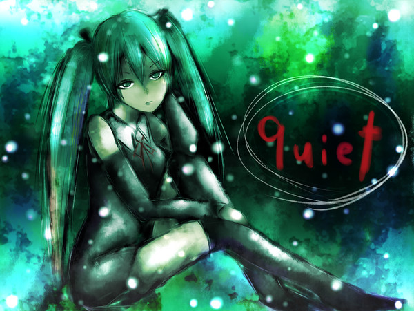 初音ミクの静寂
