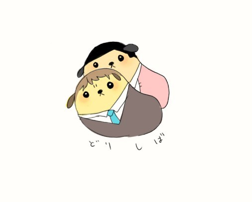 どり