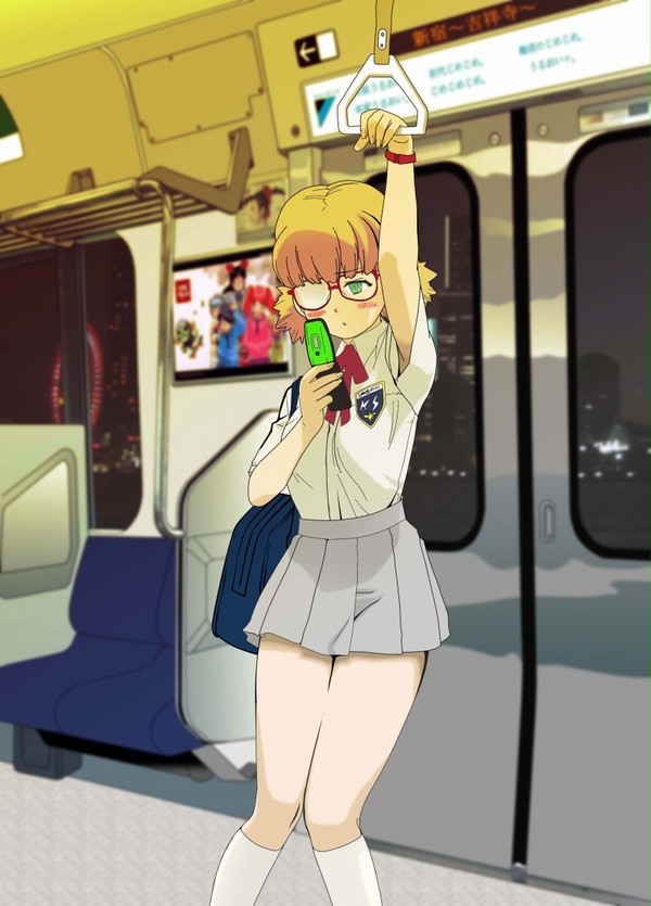 月神散世