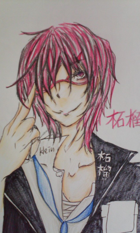 描いてみた