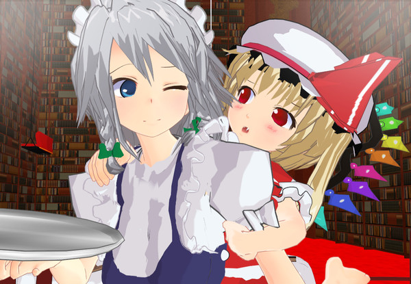たまには遊んでよー