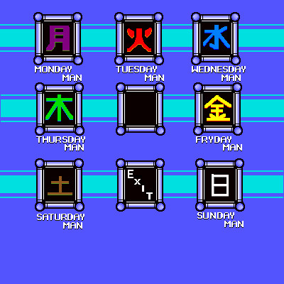 一週間のステージセレクト