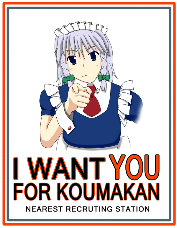東方×戦時ポスター　「I WANT YOU」