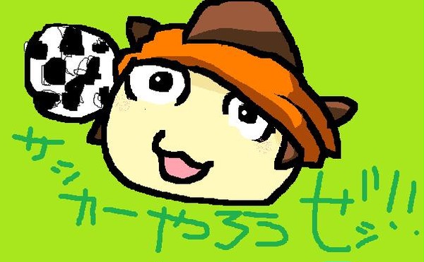 無題
