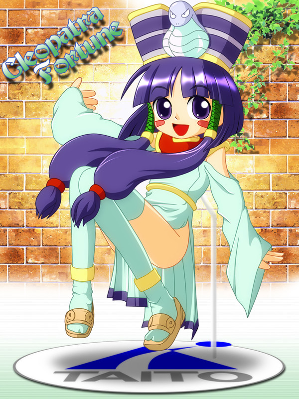 パトラ子