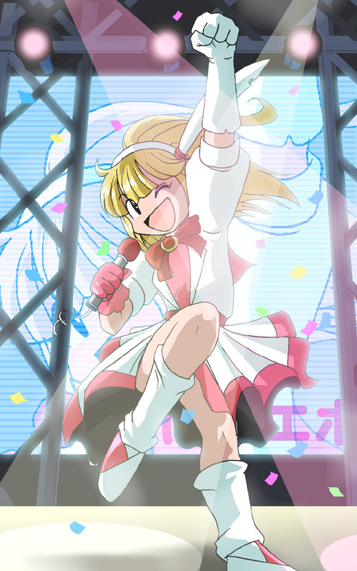 ホエホエ娘