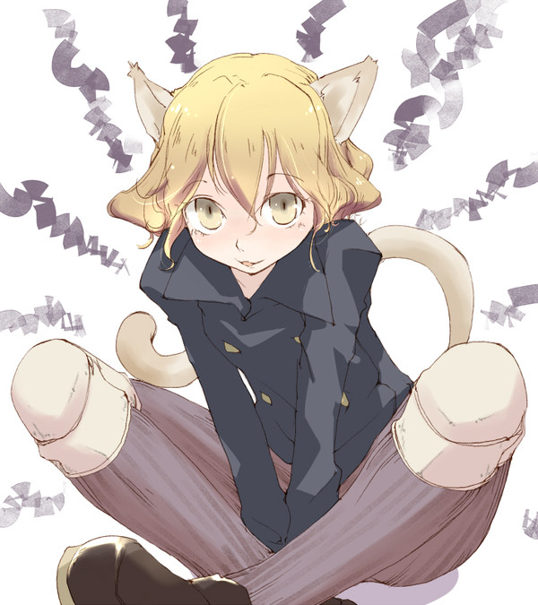 じーーーー