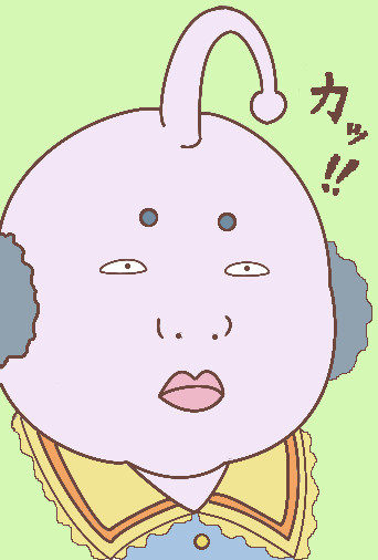 ハタ皇子
