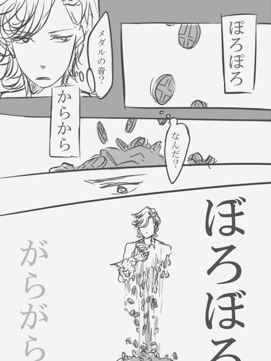 鳥の夢