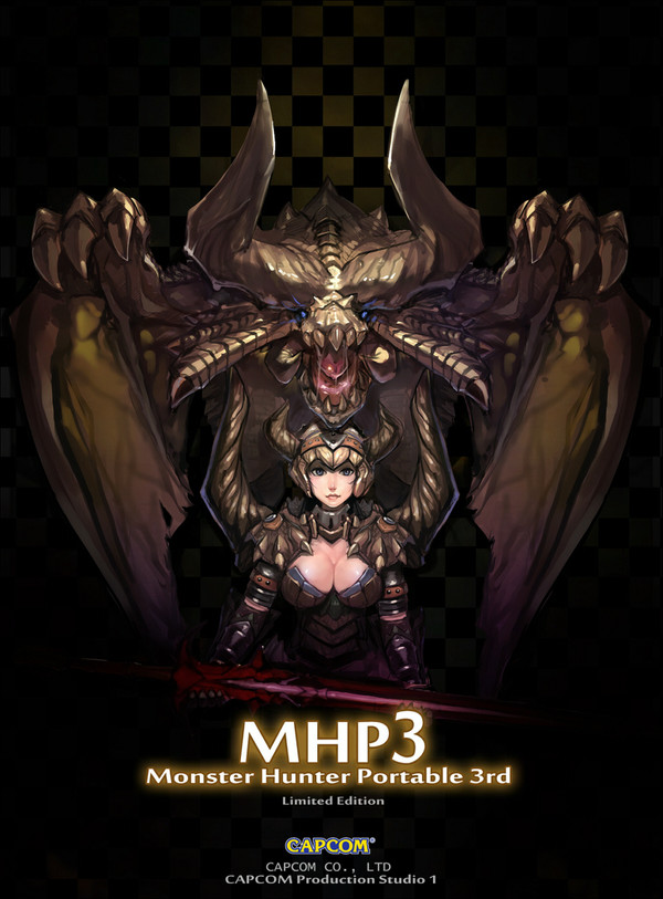 MHP3同人