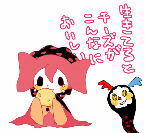 シャルロッテ