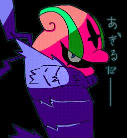 アギルダー