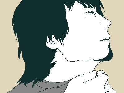 がっ