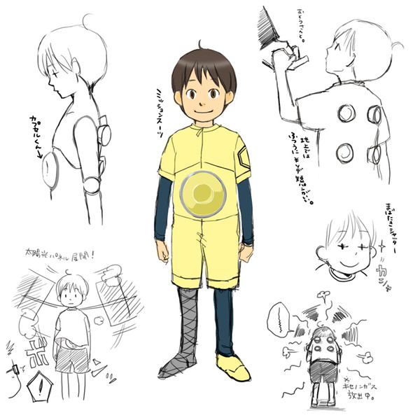 【擬人化】はやぶさ