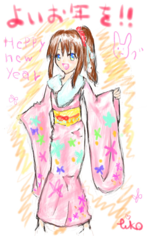 時期遅れすぎ…