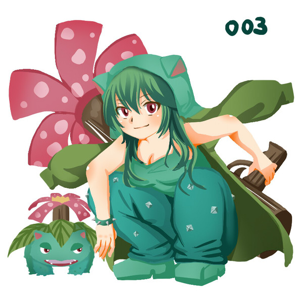 フシギバナ