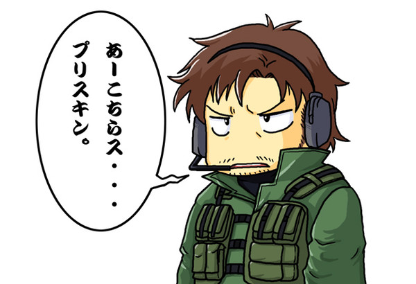 1回ぐらいやってそう。