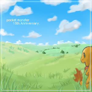pokemon 15th anniversary.