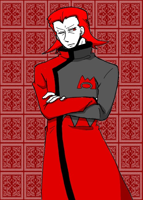 マツブサ