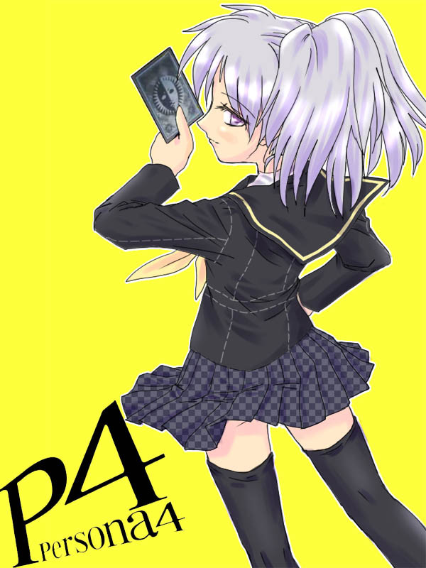 Persona4　- 都会から来た白饅頭　支援絵