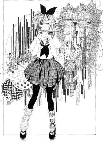 Dear