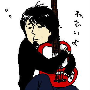 ねむがらし