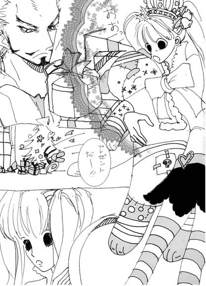 クライガナクリスマス