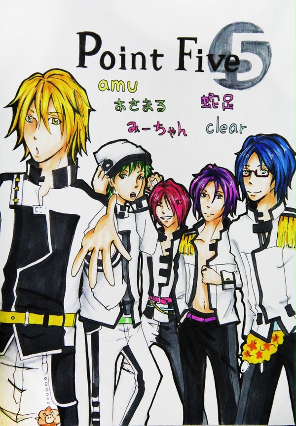 PointFive