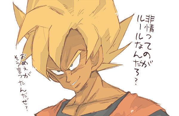 DBログ腐ver