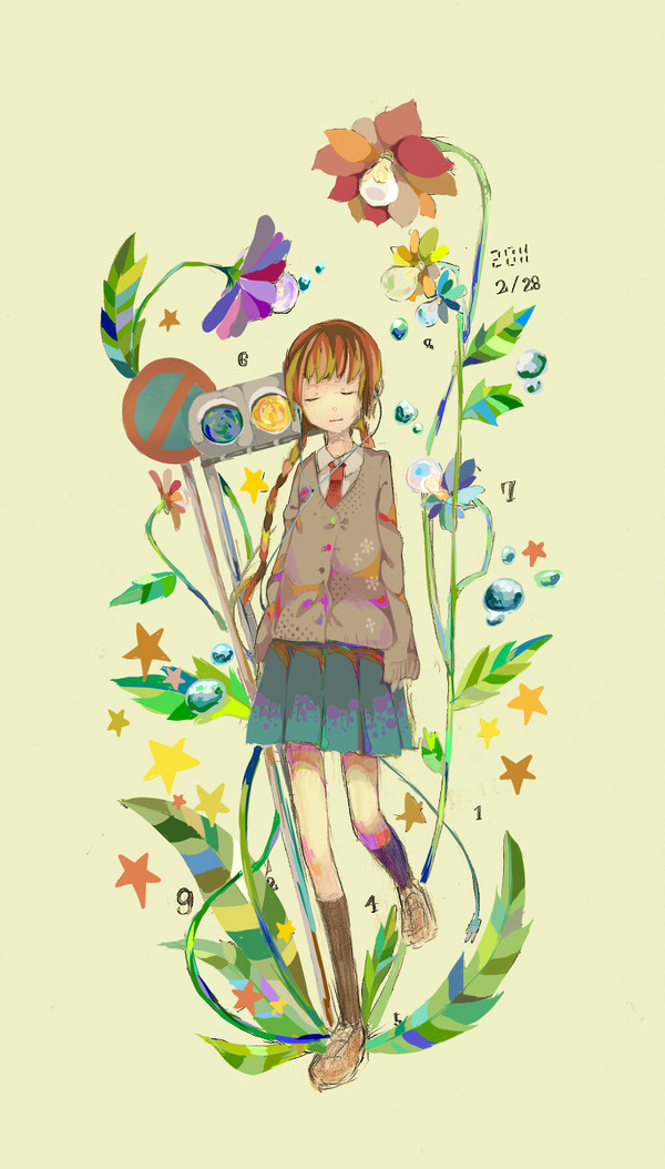 箱庭