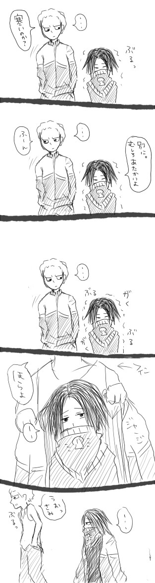 フィンクスとフェイタン
