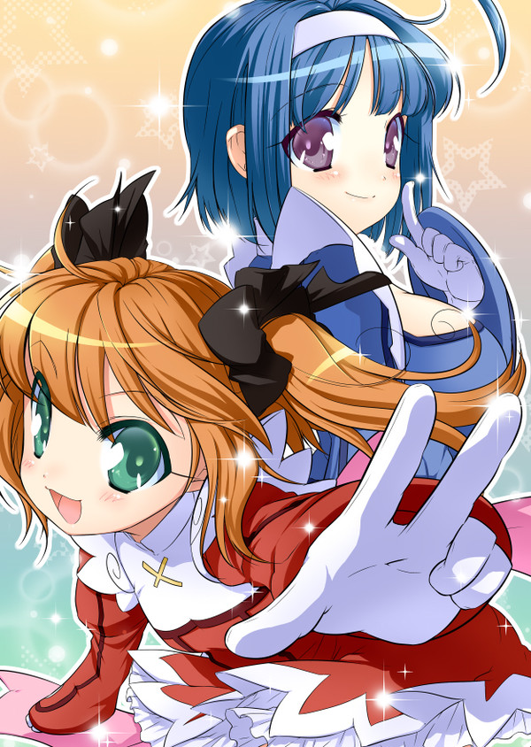 没イラスト