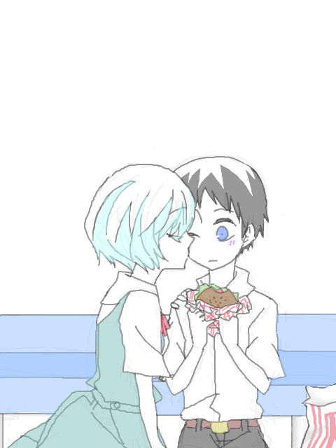 がんばれ男の子 - 1/4