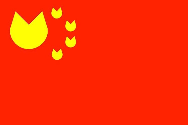 国旗です。