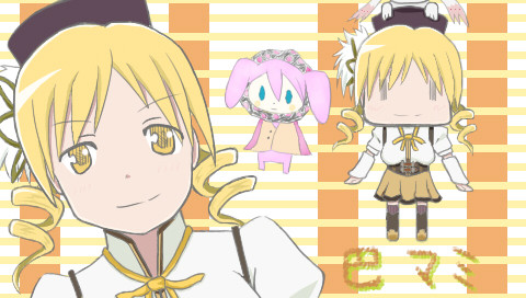 マミさん
