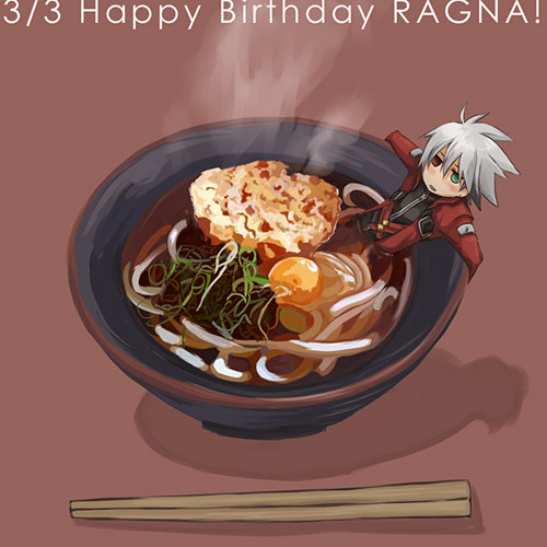お誕生日おめでとう兄さん!