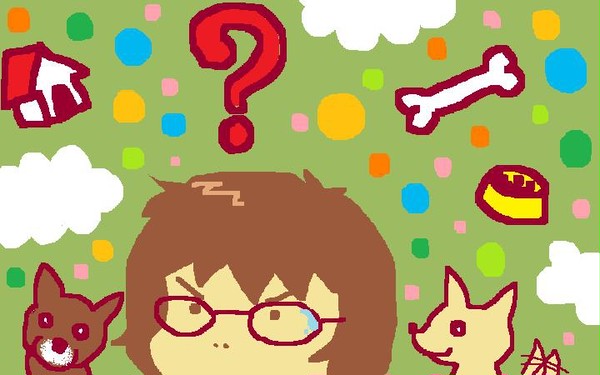 でっかいクエスチョンマーク