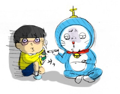 Draemon