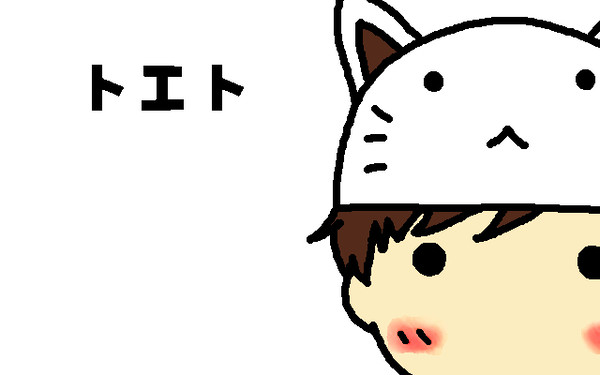 【APH/LH】M&M