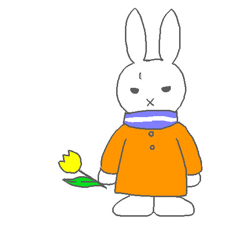 ミッ、フィー…？