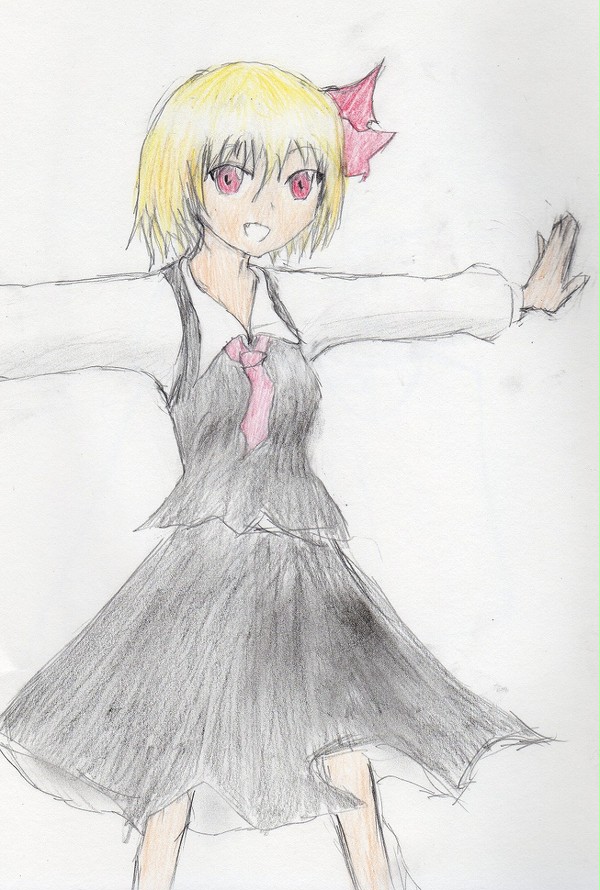ルーミア