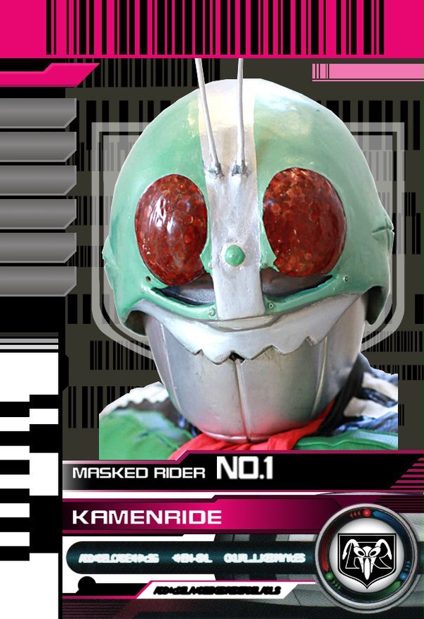カメンライド　仮面ライダー1号