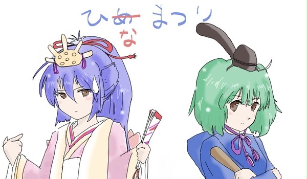 ひな祭り☆
