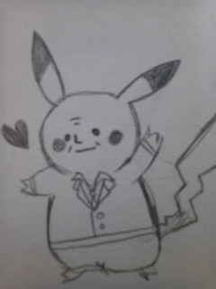 ピカチュウ風にうえださん描いた