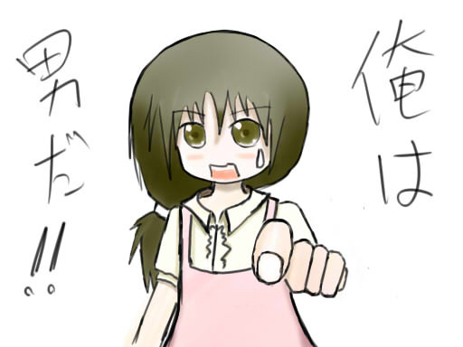 とあるニコ生主を想像で描いてみた