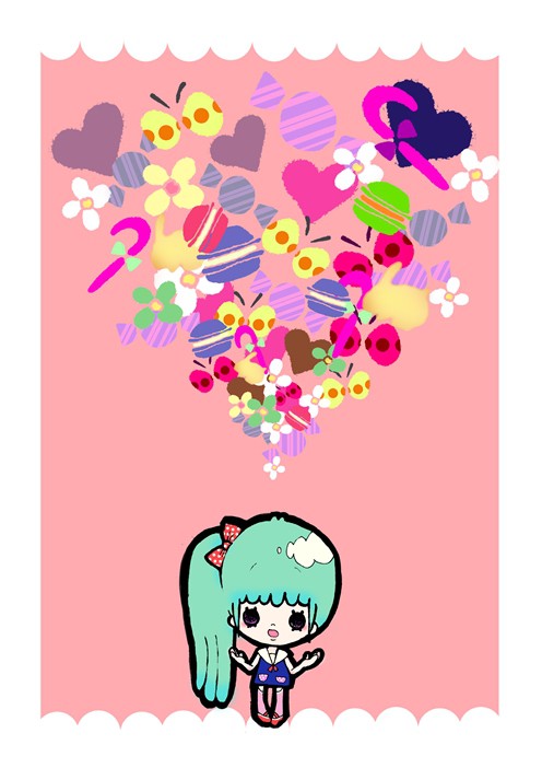 わたしの成分