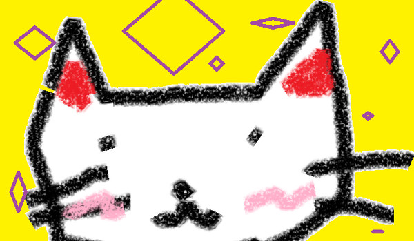我輩は猫である