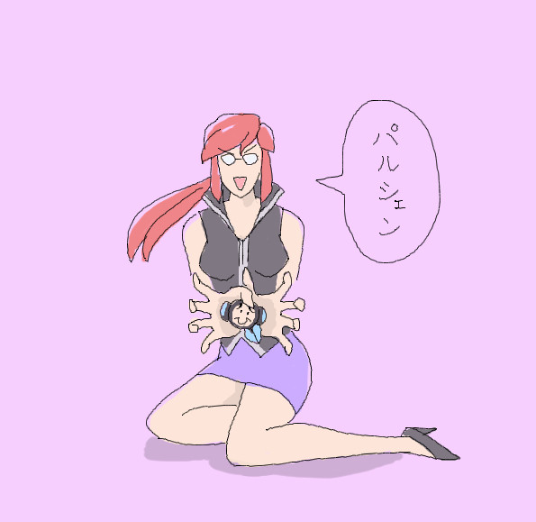 カンナ「ねぇ、」　シバ「ん？」