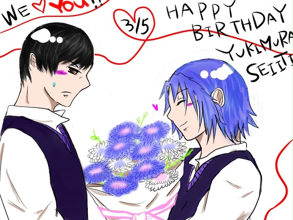 幸村＊誕生日＊おめでとう!!　真幸：腐