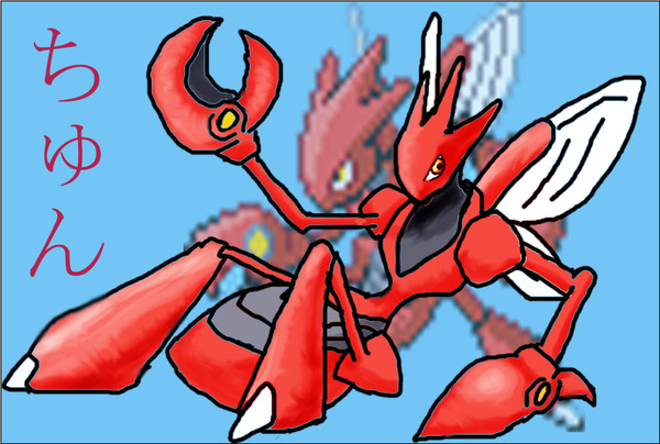 うちのハッサムすゎん